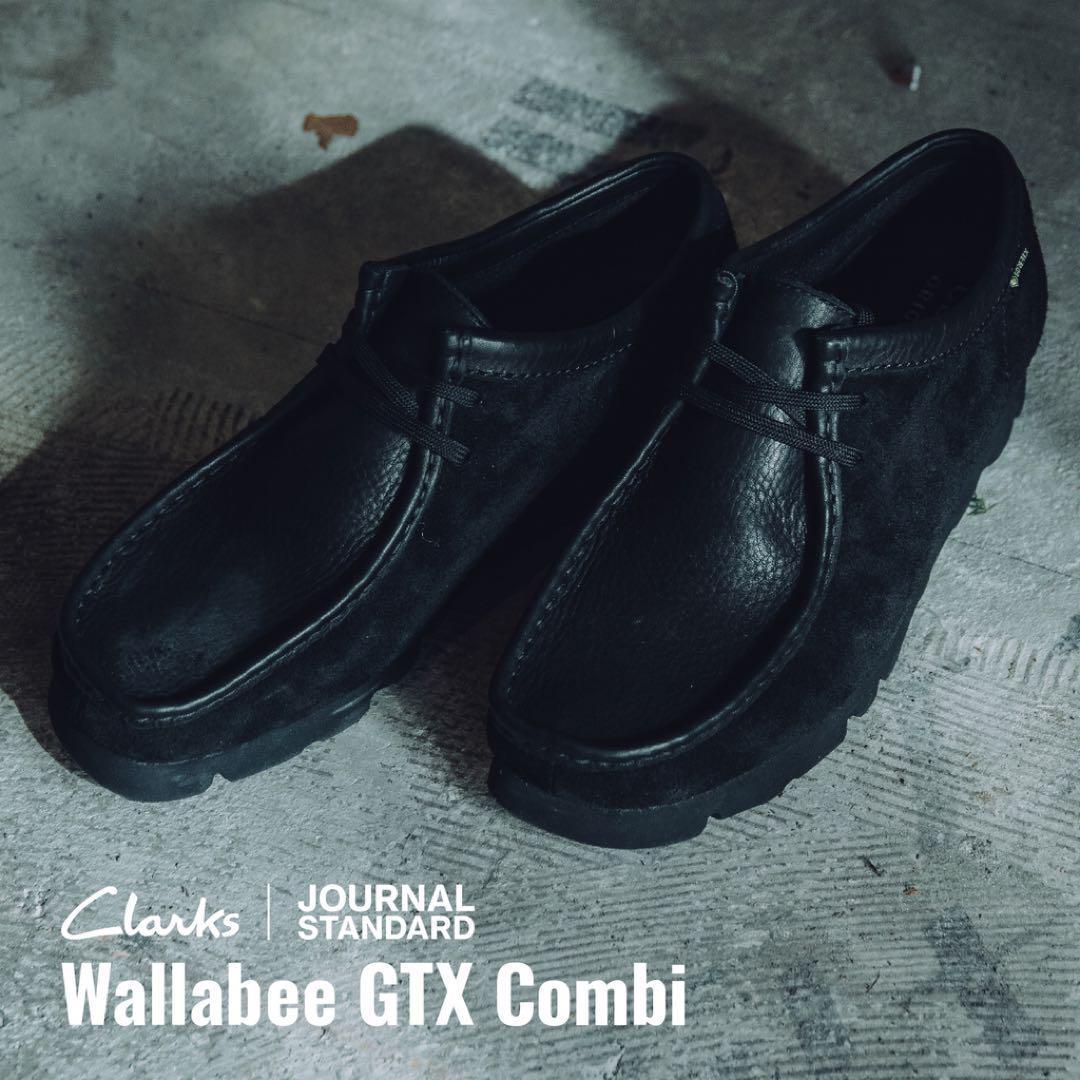 【CLARKS × JOURNAL STANDARD】Wallabee GTX
