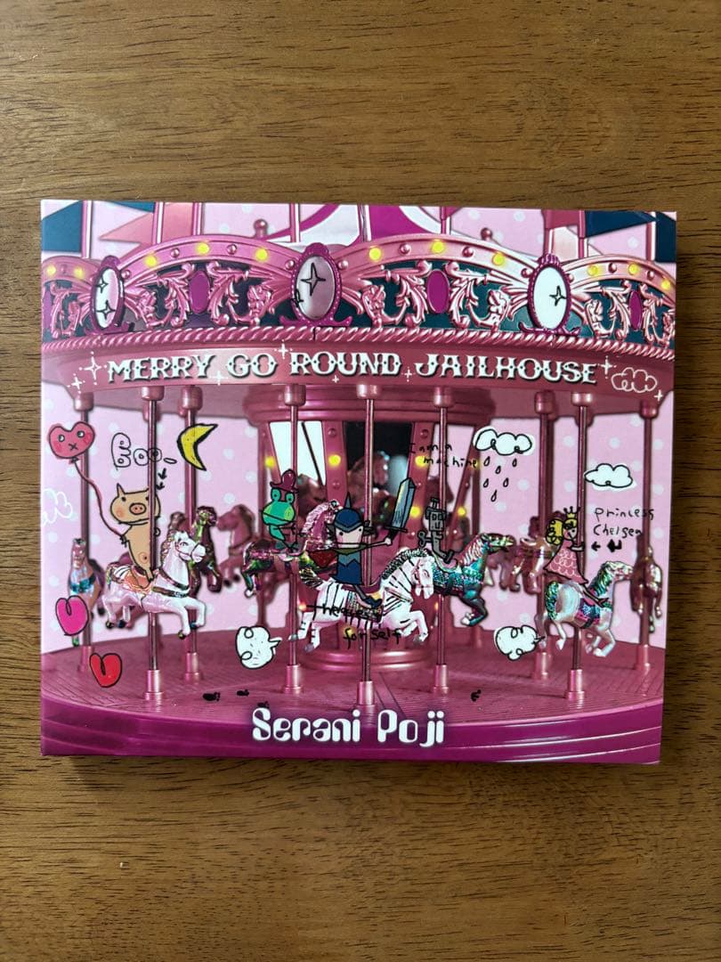 メリーゴーラウンドジェイルハウス / Serani Poji セラニポージ