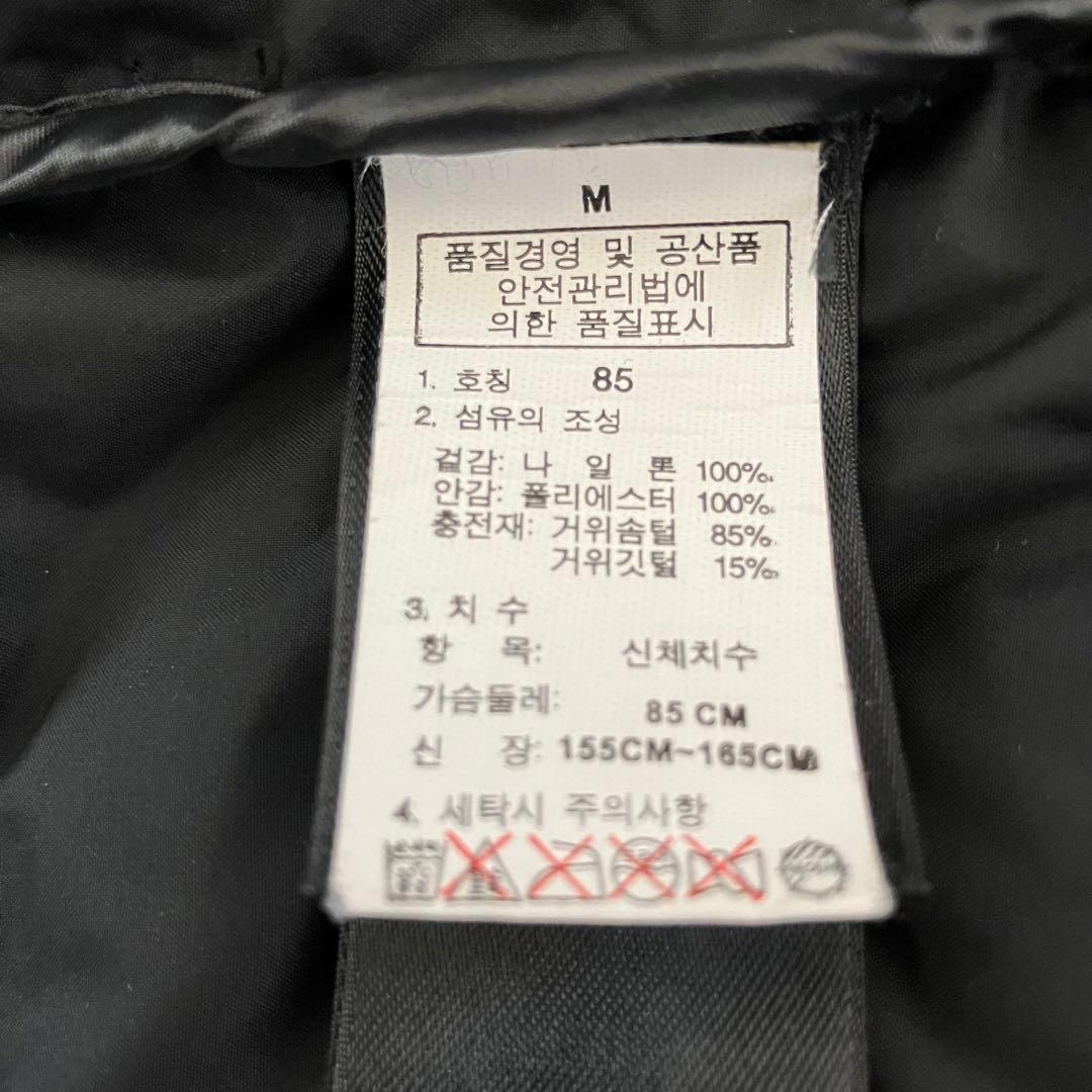 【人気商品】THE NORTH FACE ダウンベスト 700フィル