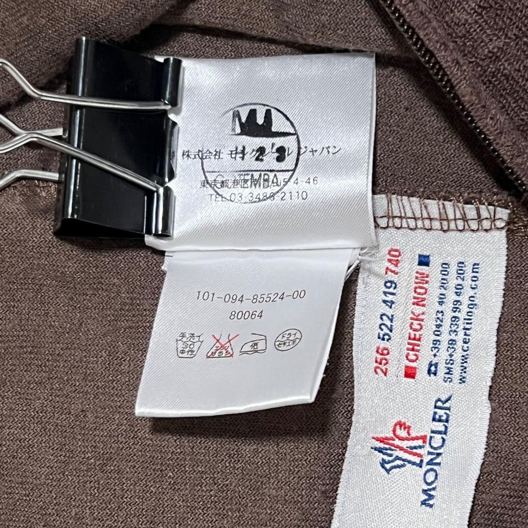 良品✨モンクレール 半袖オールインワン パイル地 パーカー ブラウン