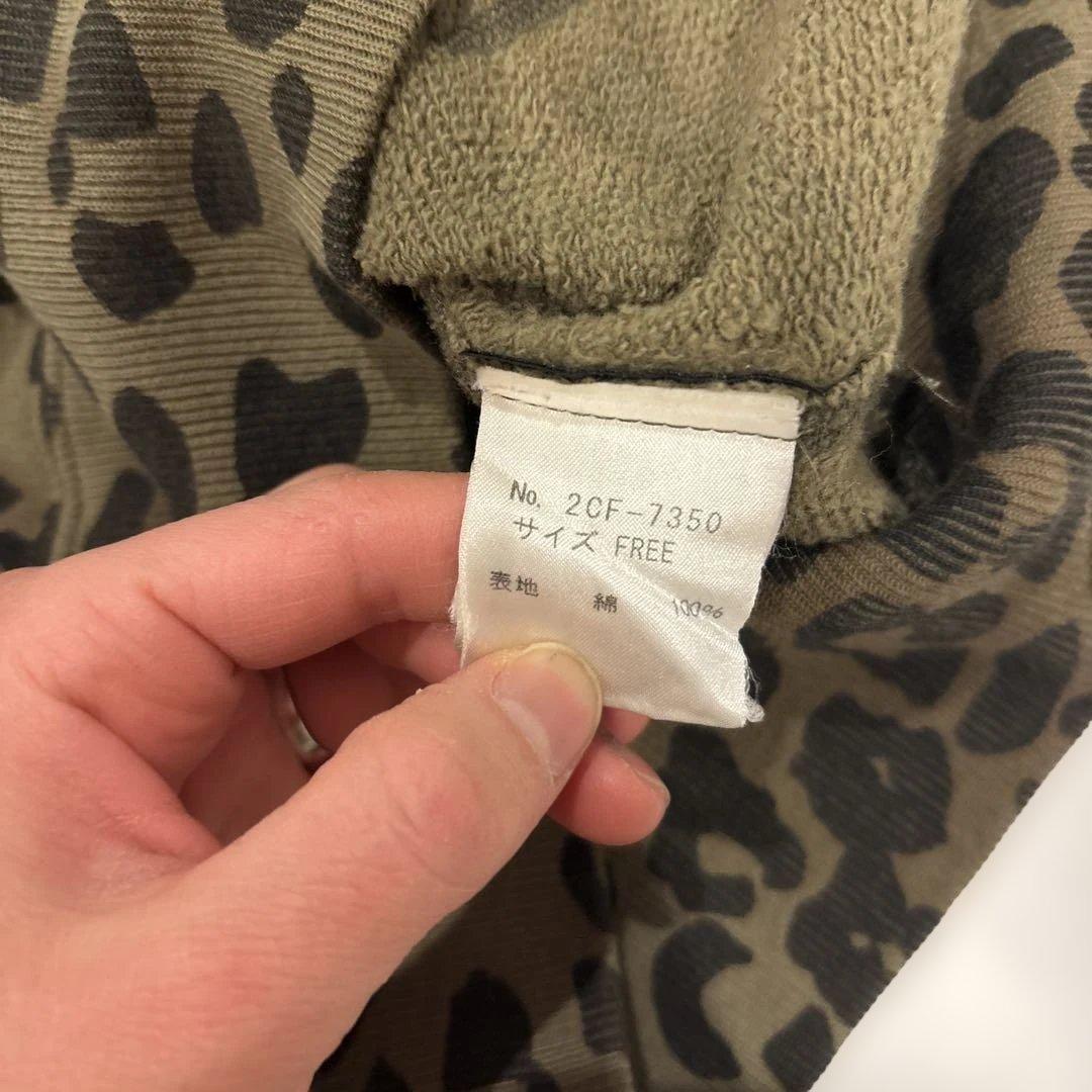 HYSTERIC GLAMOUR ヒョウ柄パーカー