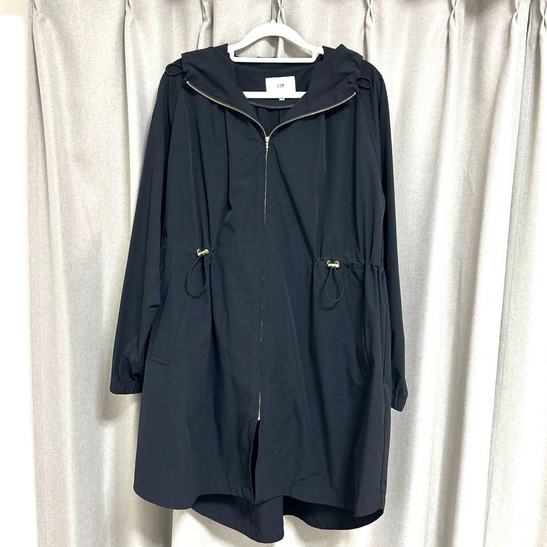 23区　ナイロン2WAYストレッチ フーデットアウター