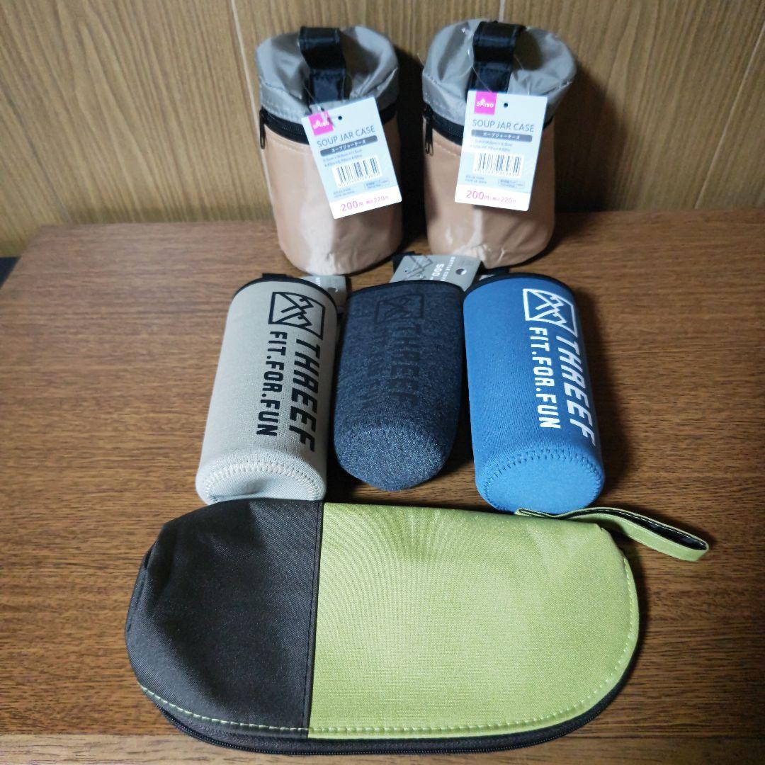 未使用 まとめ売り キャンプ用品店セット