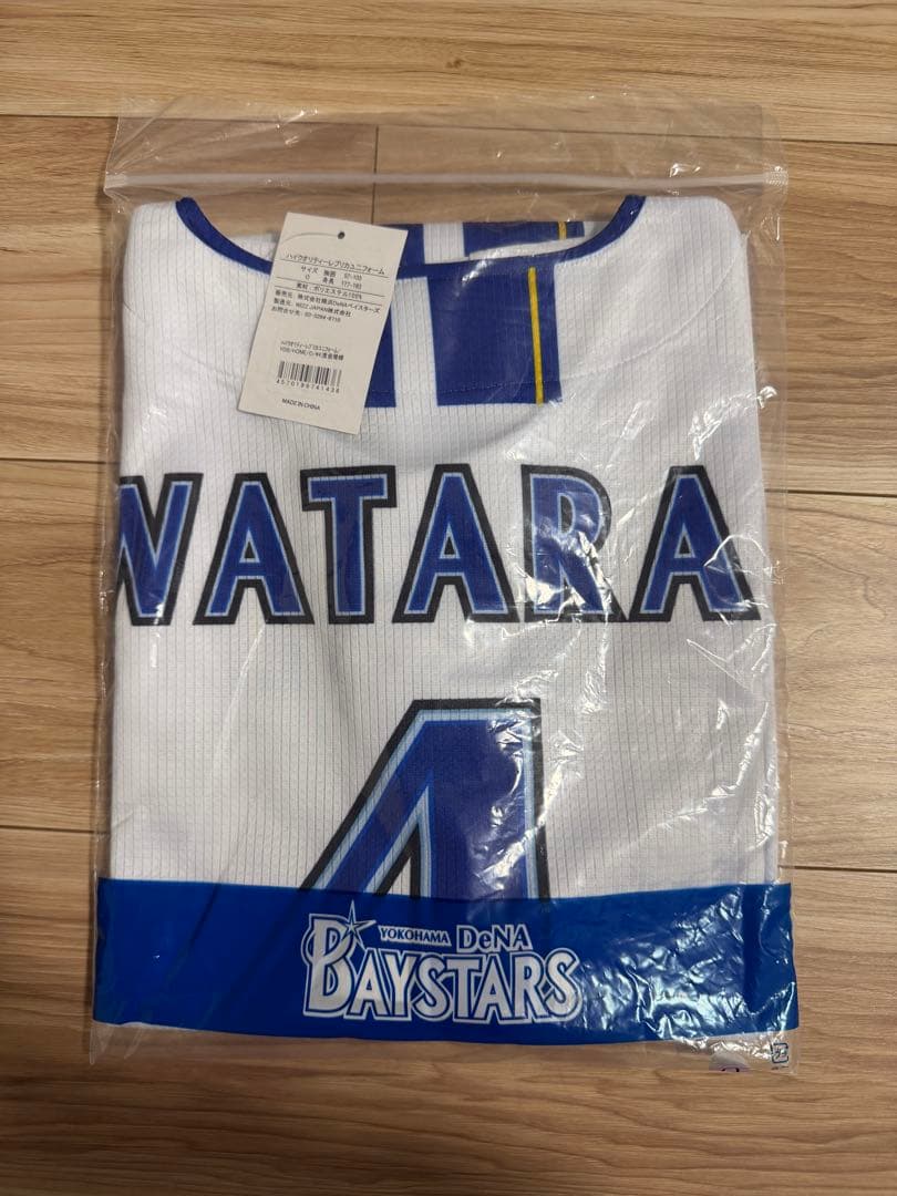 【新品未使用】横浜DeNAベイスターズ#4度会隆輝ホームユニフォーム