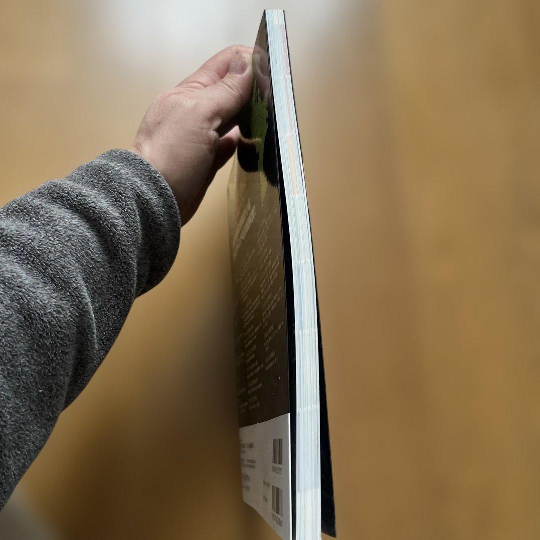 三浦・湘南・真鶴　パーフェクト地磯ガイド