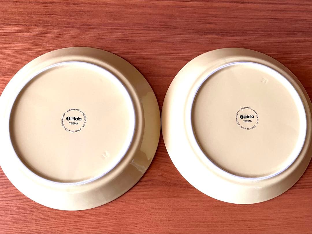  Teema 21センチ　廃盤イエロー2枚セット