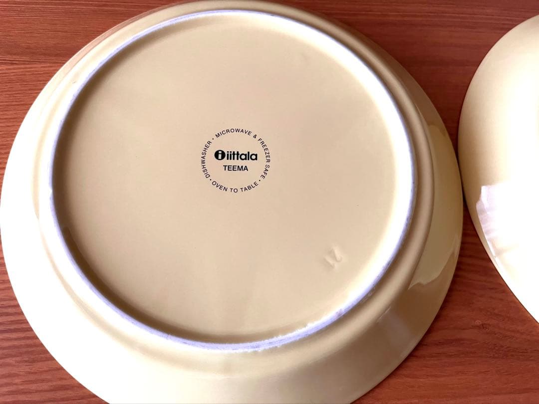  Teema 21センチ　廃盤イエロー2枚セット