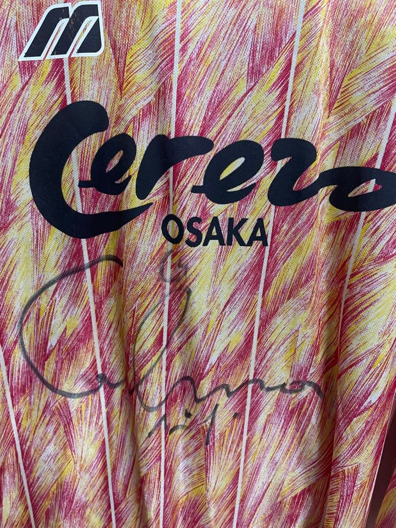 Cerezo Osaka ジルマール　サイン入り　シャツ