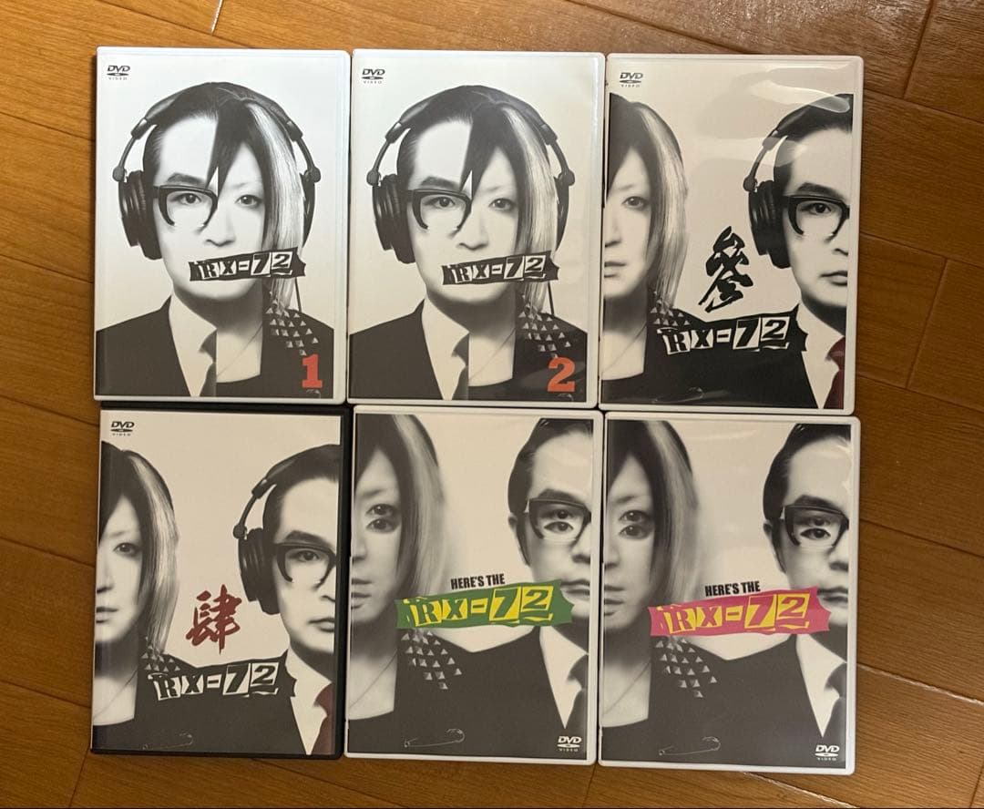 RX-72 HISASHI vs. 茂木淳一 1-6（DVD）