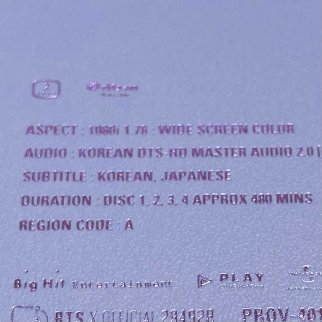 ユンギ★BTS MEMORIES of 2018 ブルーレイ 日本語字幕入