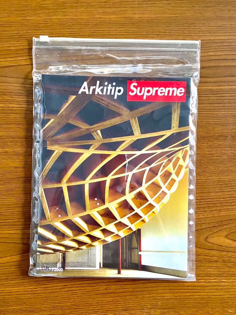 【超希少】Arkitip Magazine × Supreme