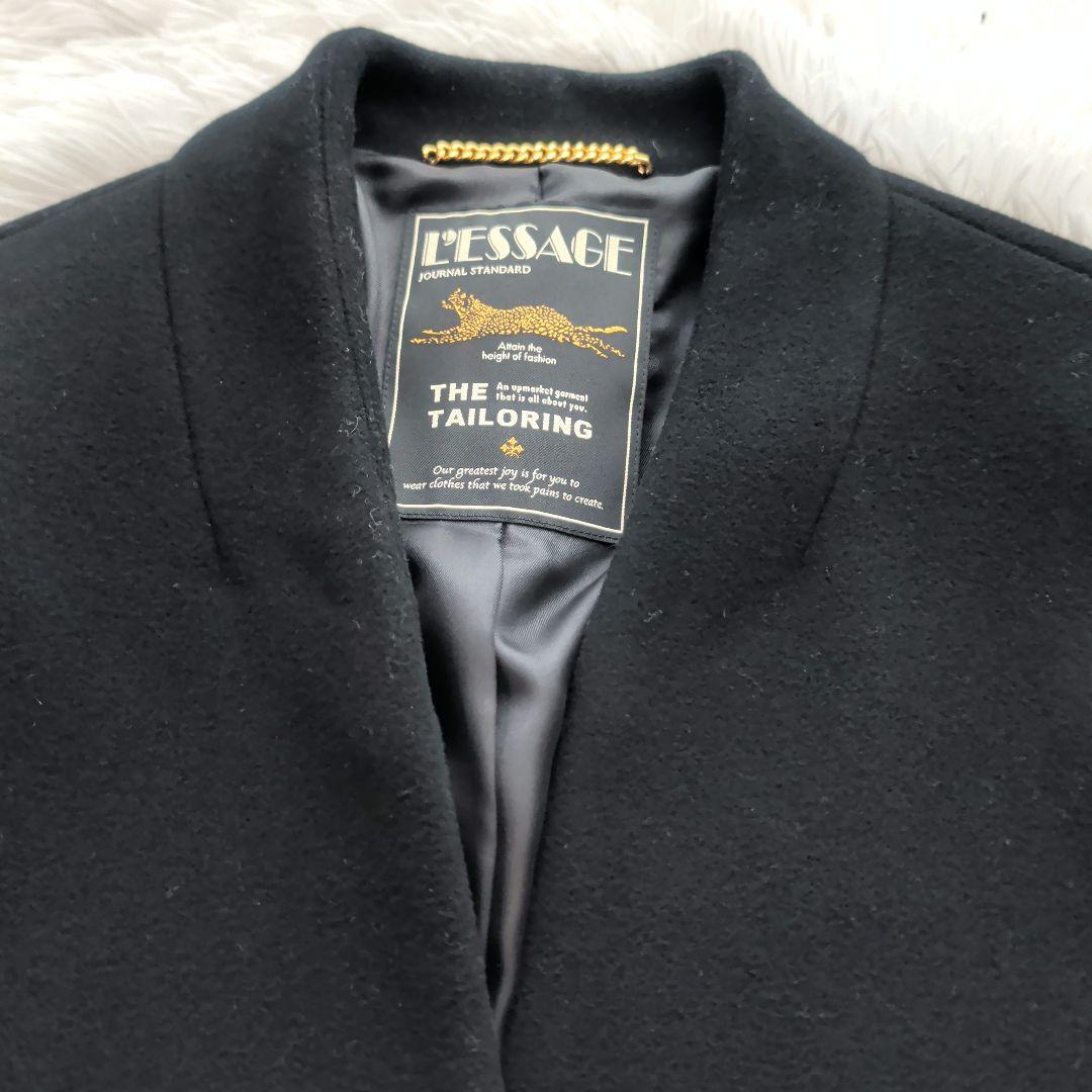 現行 ジャーナルスタンダードレサージュ ノーカラー コクーンミドルコート F