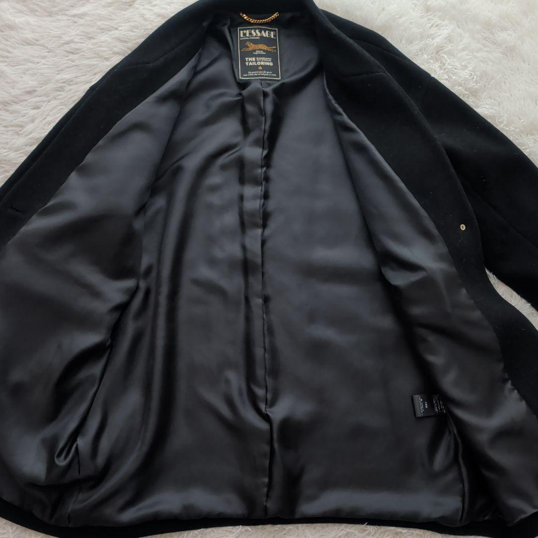 現行 ジャーナルスタンダードレサージュ ノーカラー コクーンミドルコート F