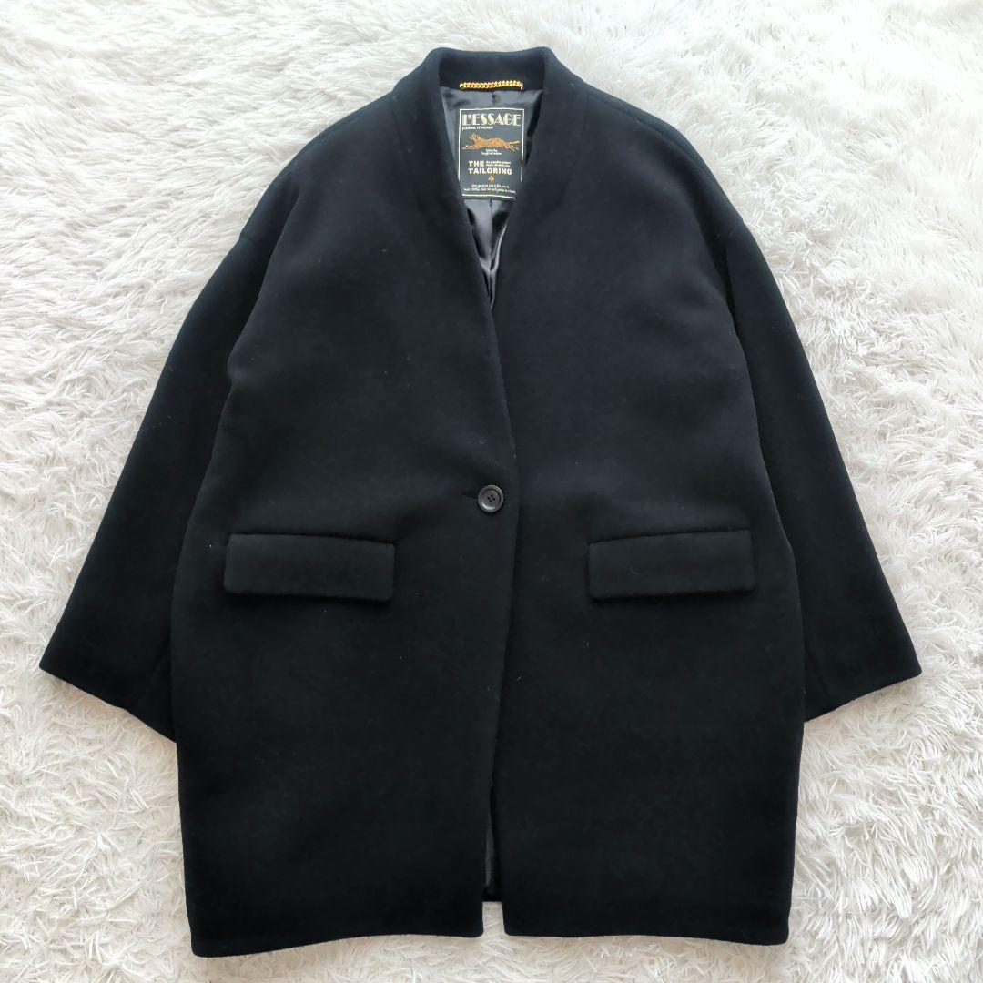 現行 ジャーナルスタンダードレサージュ ノーカラー コクーンミドルコート F