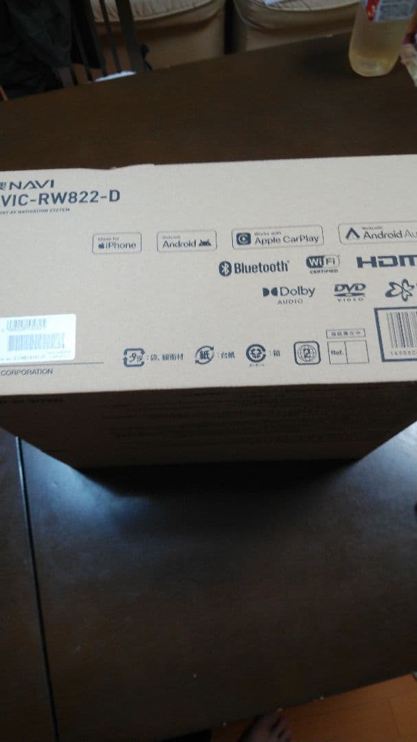 ツヨシ　パイオニア　Pioneer AVIC-RW822-D カーナビ