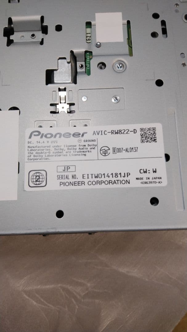 ツヨシ　パイオニア　Pioneer AVIC-RW822-D カーナビ