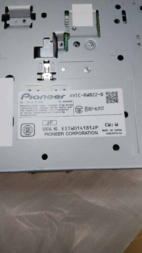 ツヨシ　パイオニア　Pioneer AVIC-RW822-D カーナビ