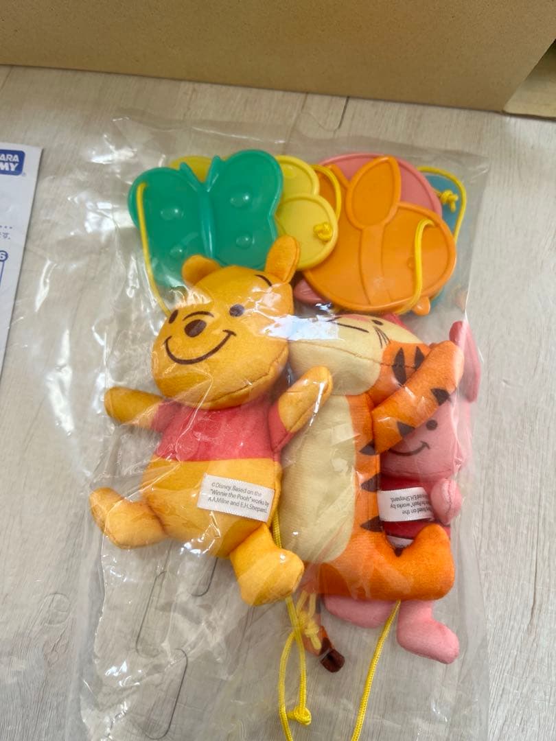 【美品】くまのプーさん 6WAYジムにへんしんメリー　※11/3までの出品です