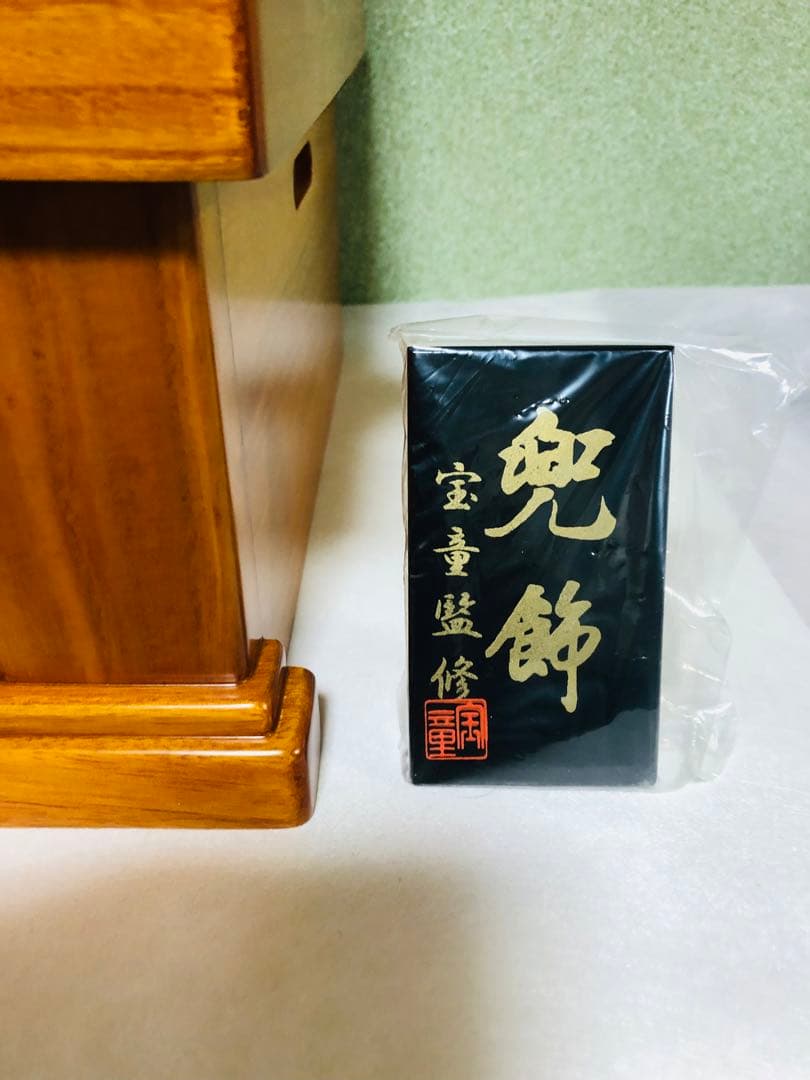 五月人形　兜　収納飾り　徳川家康　8号