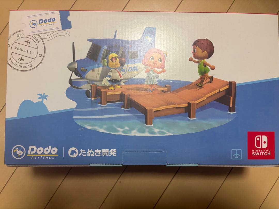 任天堂　新品　Nintendo Switch 同梱版　どうぶつの森セット
