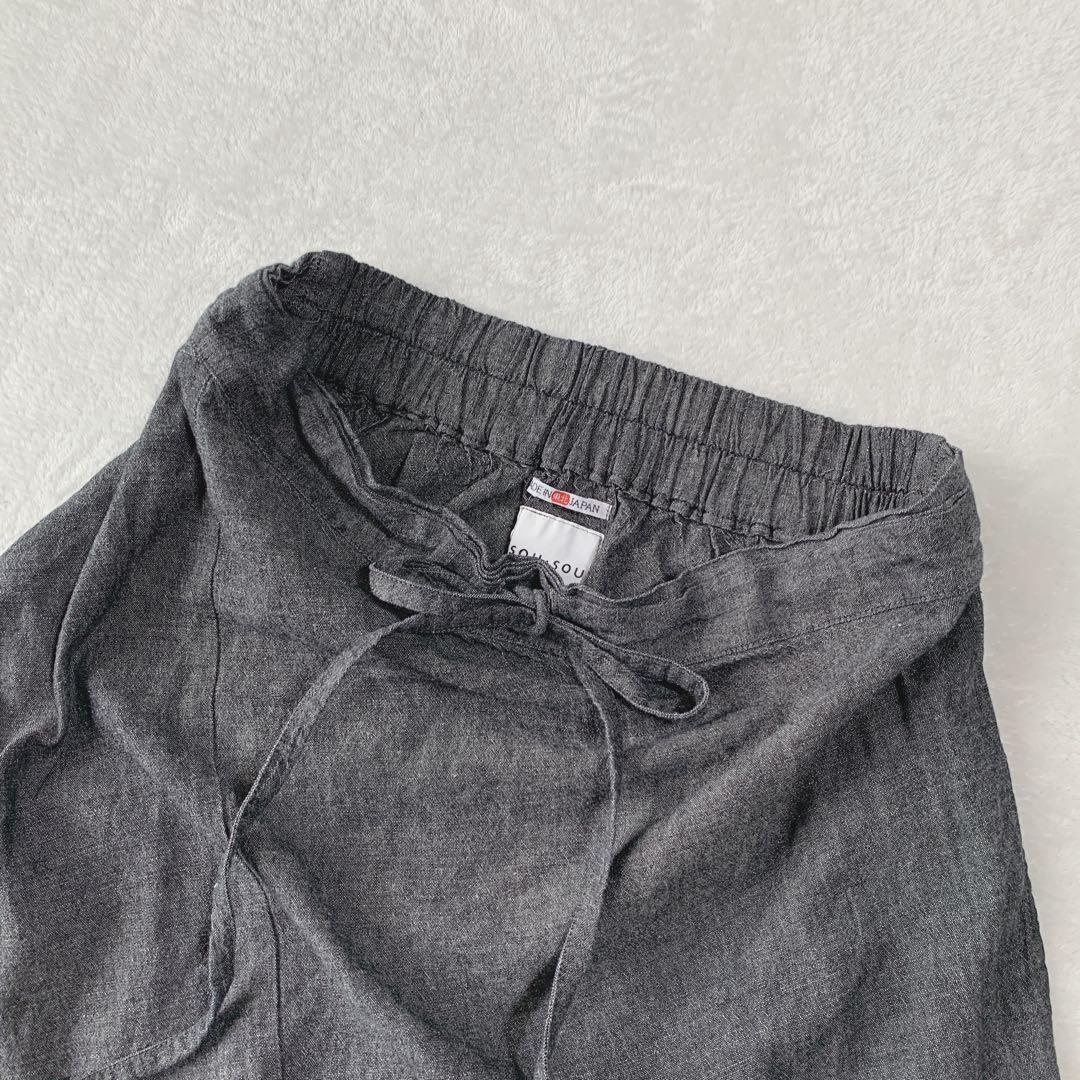 人気 SOU SOU ソウソウ 伊勢木綿 麻 富士 サルエル パンツ 日本製