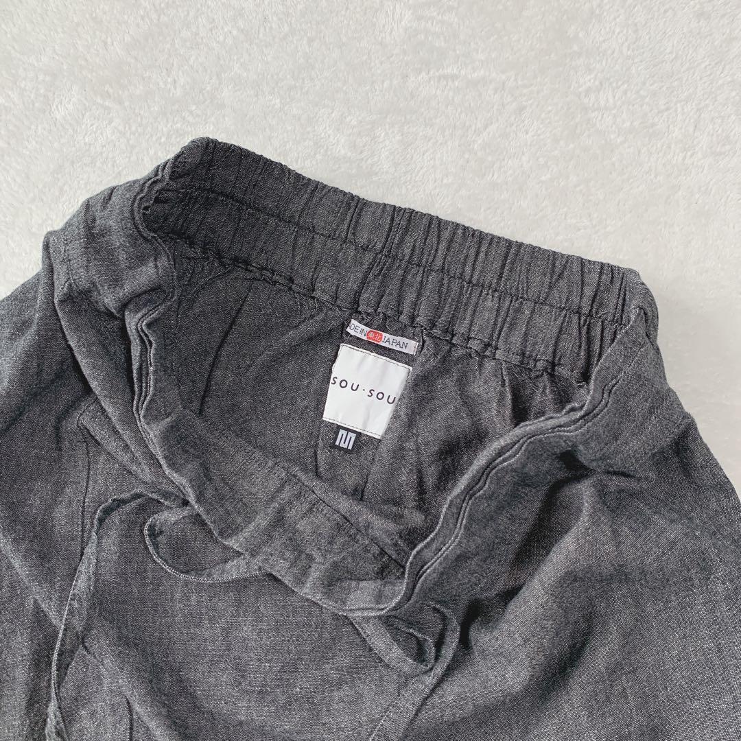 人気 SOU SOU ソウソウ 伊勢木綿 麻 富士 サルエル パンツ 日本製