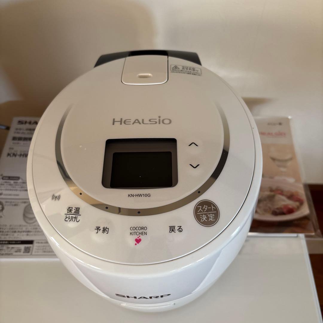 ヘルシオ　ホットクック