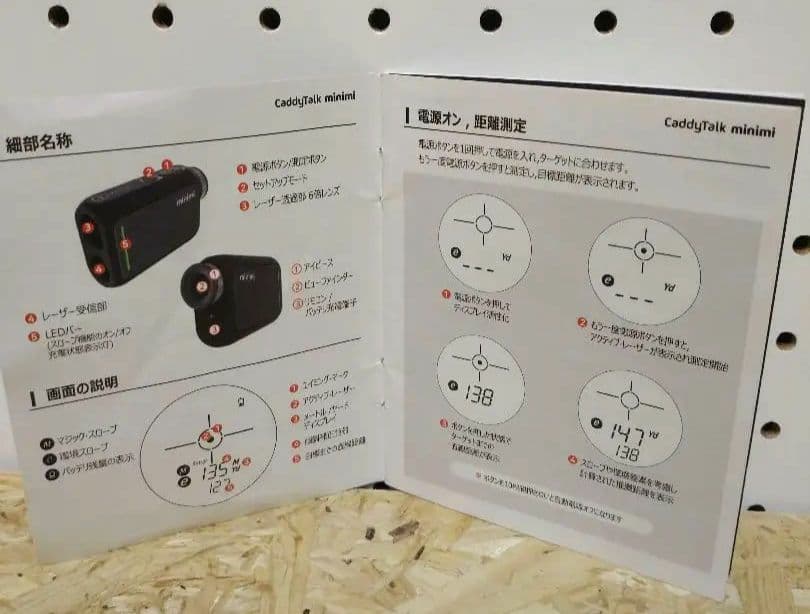 CaddyTalk minimi キャディトーク ミニミ レーザー距離計 美品