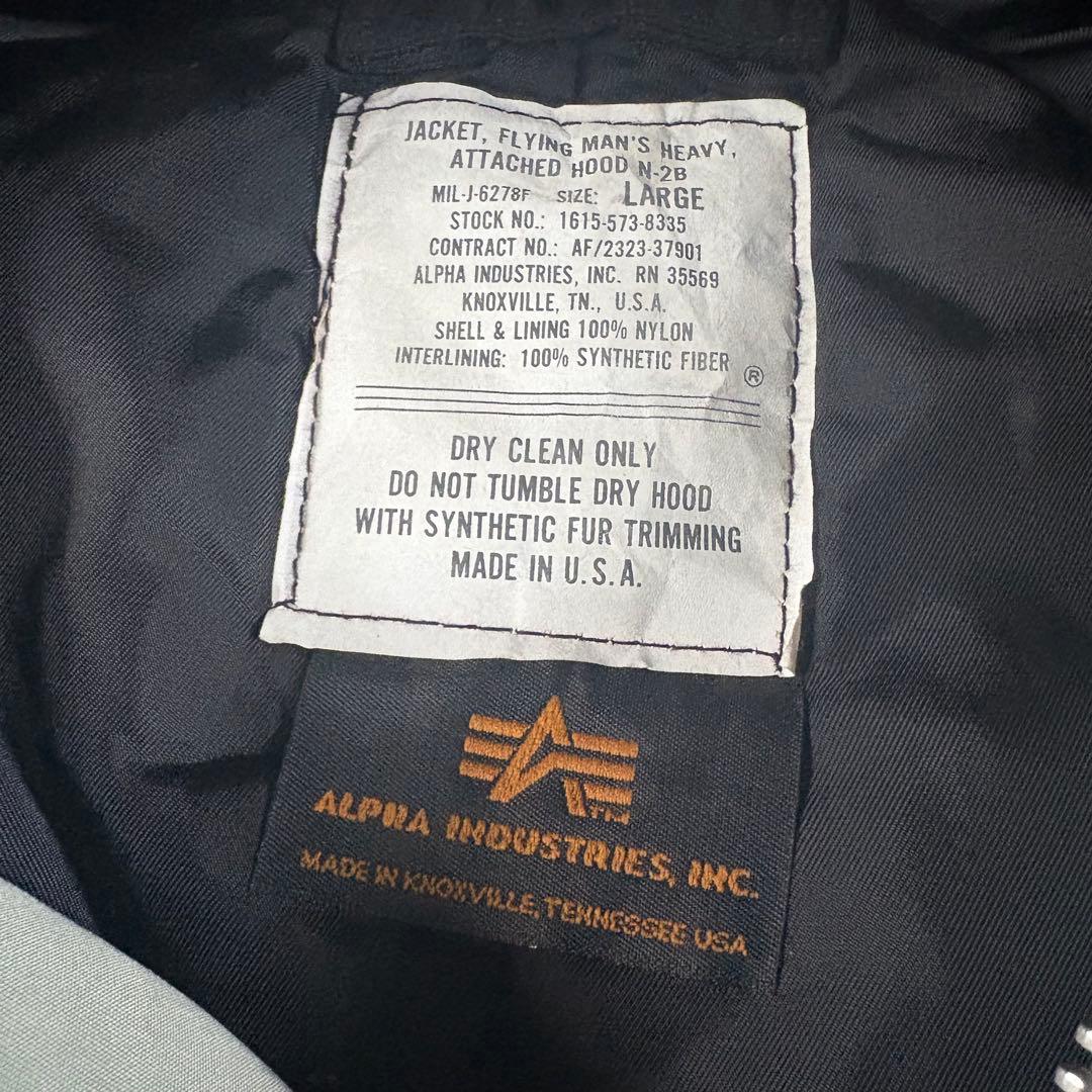 希少色　90s ALPHA N-2B アメリカ製　シルバー　アルファ　黒タグ