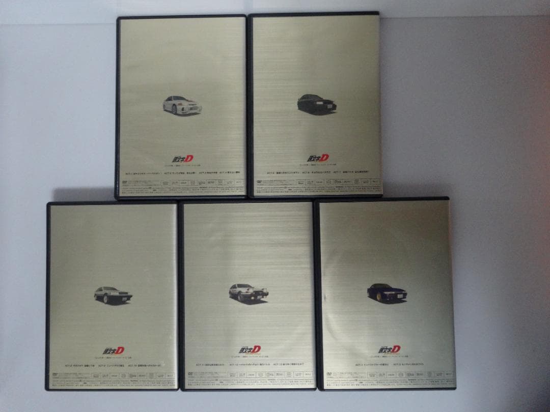 頭文字D DVD BOX First & Second Stage セット