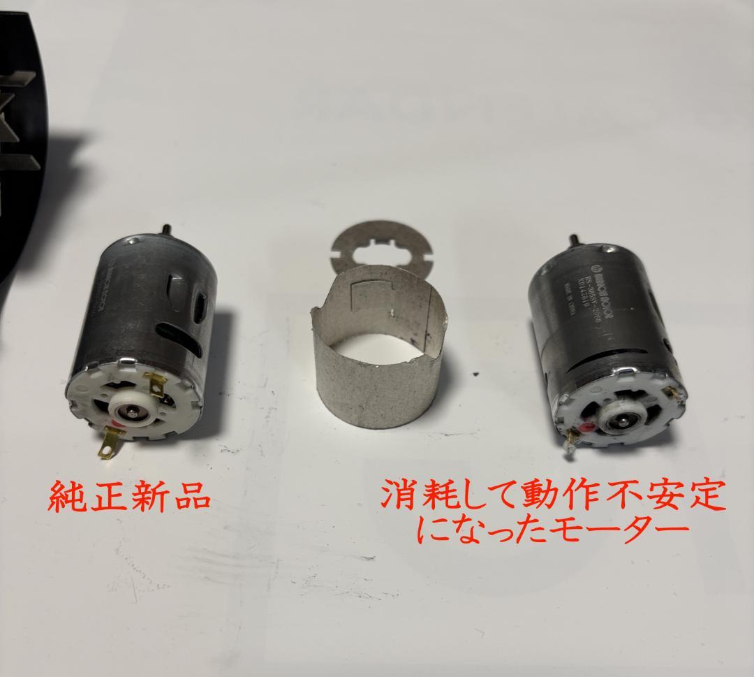 ひなのサン専用ナノケア ヘアドライヤー EH-NA0J 2022年メンテナンス済