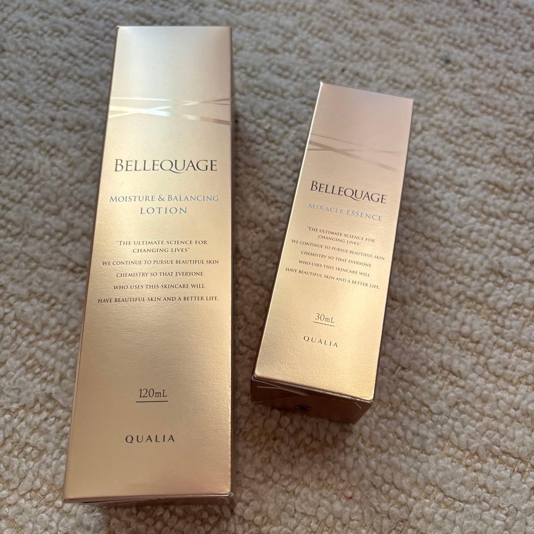 クオリア　化粧水　美容液　新品未開封