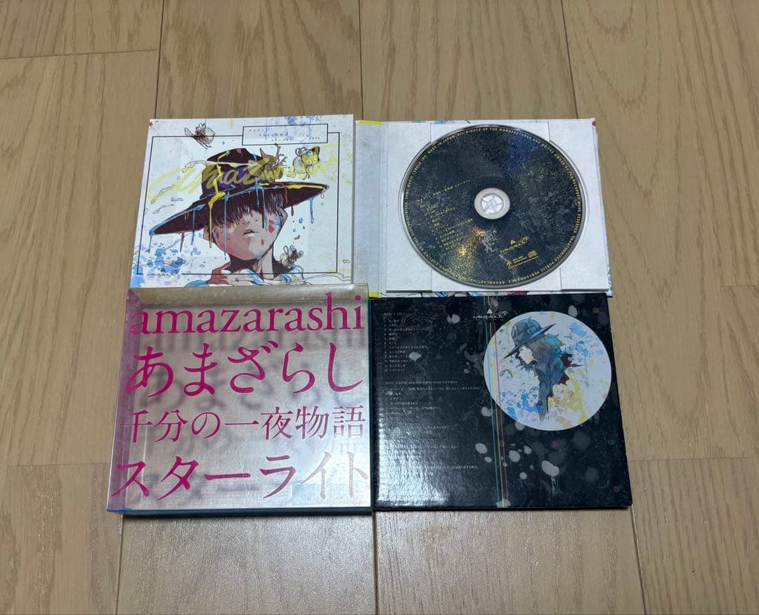 amazarashi CD DVD グッズセット