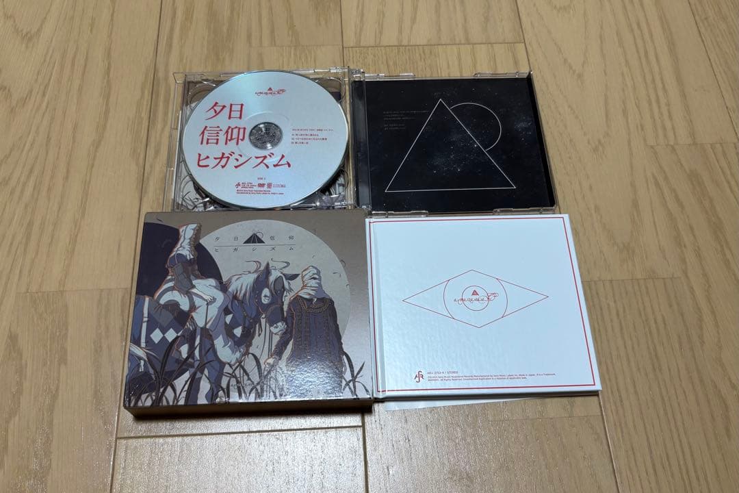 amazarashi CD DVD グッズセット