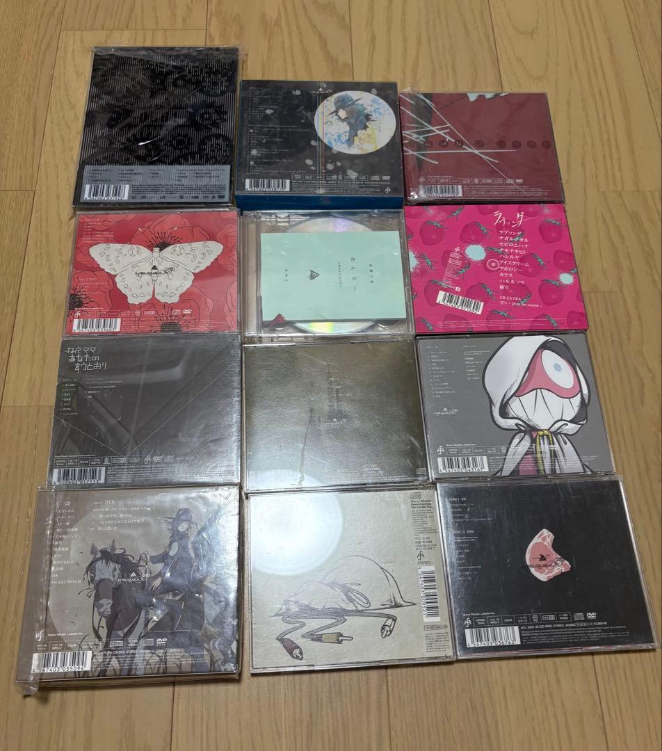 amazarashi CD DVD グッズセット