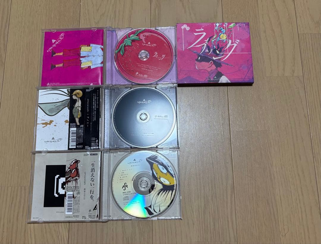 amazarashi CD DVD グッズセット