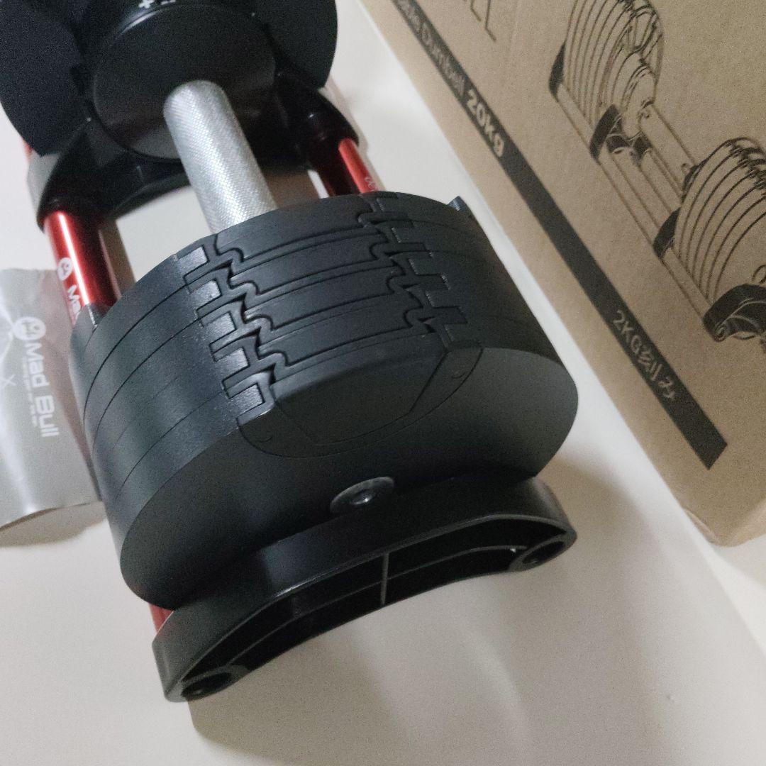 NÜOBELL 　可変式ダンベル 20kg 2キロ刻み　 フレックスベル