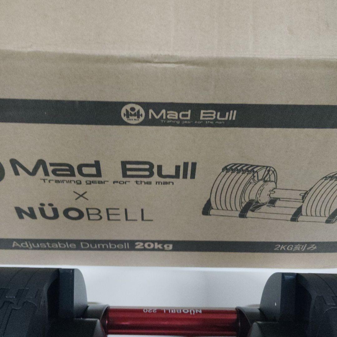 NÜOBELL 　可変式ダンベル 20kg 2キロ刻み　 フレックスベル