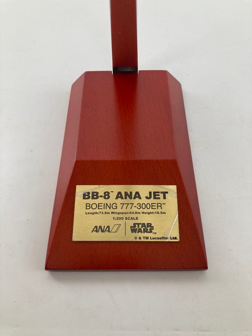 「GO」 ANA ボーイング 777 Star Wars 1/200モデル