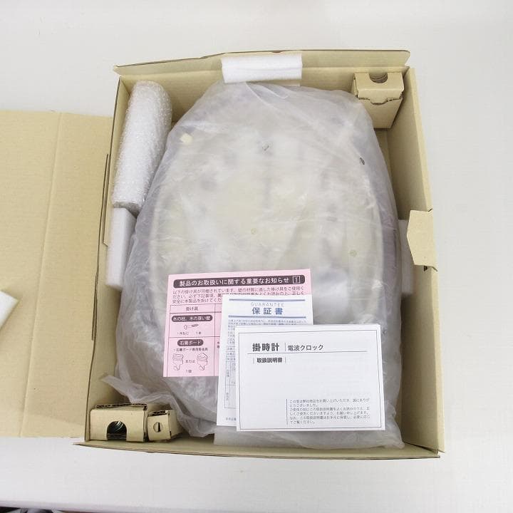 ★新品未使用★セイコー×ディズニー 電波掛け時計 振り子 ミッキー ミニー