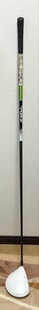 TaylorMade RBZ（ロケットボールズ）ウッド4本セット