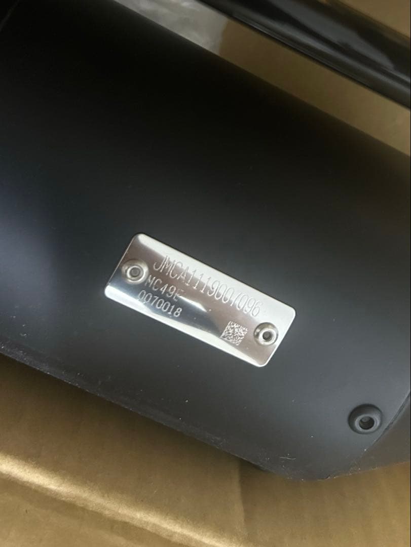 レブル250cc モリワキクラシックマフラー