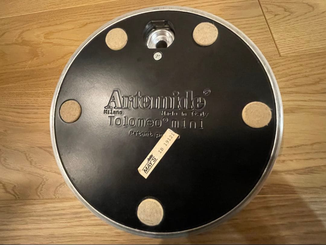 Artemide Tolomeo mini yamagiwa スタンド照明