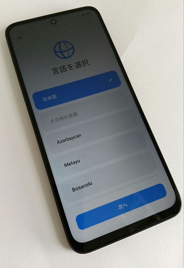 Redmi 12 5G ブラック 128GB 中古美品