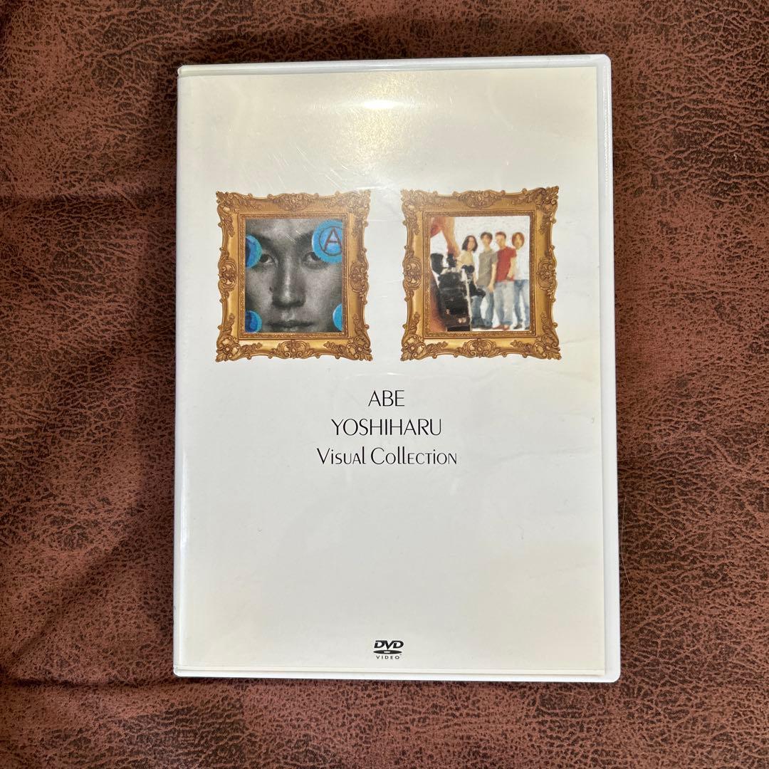 阿部義晴　ABEDON ヴィジュアルコレクション　DVD