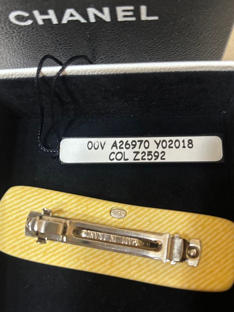 CHANEL シャネル⭐︎希少デザイン⭐︎ヘアバレッタ