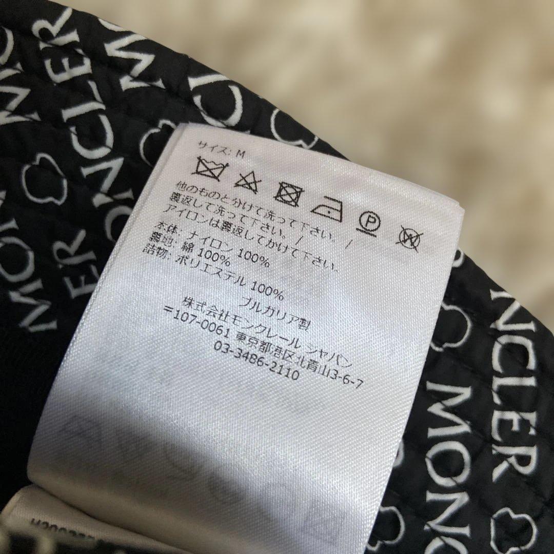 モンクレール　バケットハット　ユニセックス　M