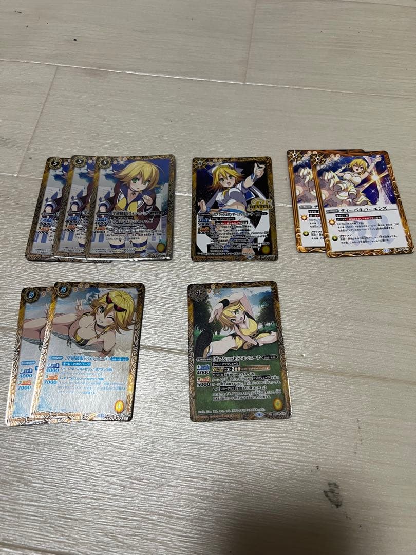 フォンニーナデッキ