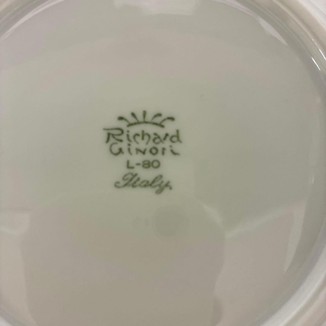 【美品】リチャードジノリ　ベッキオホワイト　スープ皿2枚