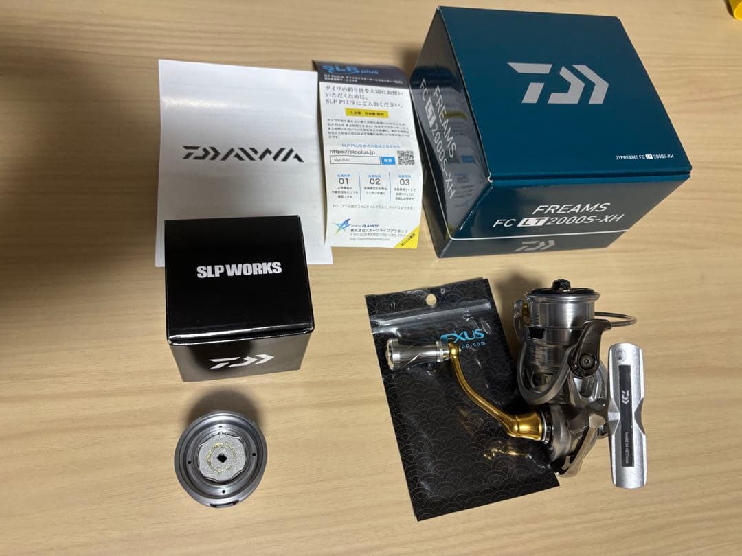 ダイワ　21フリームスFC2000S-XH イグジスト風　SLP替スプール付